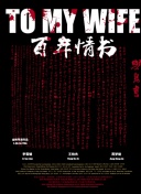 玩转星际探秘：新手玩家必看技巧